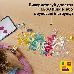 Конструктор LEGO Classic Чарівна прозора коробка 340 деталей (11040) - мініатюра 12