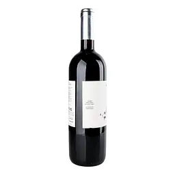 Вино Malhadinha Red червоне сухе 14.5% 0.75 л - мініатюра 2