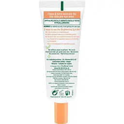 Гель для області навколо очей Simple Brightening Eye Gel Protect N Glow освітлюючий 25 мл - мініатюра 2