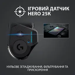 Миша Logitech G502 Lightspeed Black (910-005567) [64932] - мініатюра 14