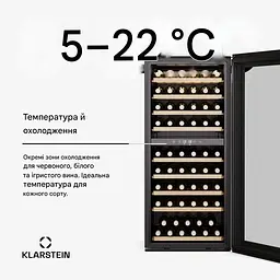 Винний холодильник вбудований Klarstein Vinsider Duo 79 (10046280) - мініатюра 4