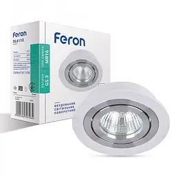 Вбудований поворотний світильник Feron DL6110 під лампу білий