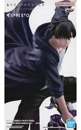 Фігурка Spirits Solo Leveling Jin Woo Sung 13 см BS SL JWS 13 - мініатюра 7