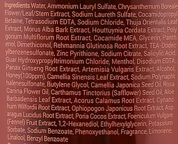 Шампунь для волосся Daeng Gi Meo Ri Professional Honey Therapy Shampoo 7 мл - мініатюра 2