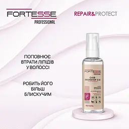Олія-протектор 5 в 1 Fortesse Professional Repair&Protect Ультравідновлення та живлення, для пошкодженого волосся, 60 мл - мініатюра 5