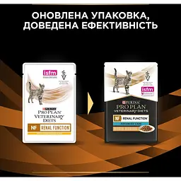 Уцінка. Вологий дієтичний корм для дорослих котів Purina Pro Plan Veterinary Diets NF Renal Function Advanced Care при патології нирок з куркою 850 г (10 шт. по 85 г) (12278375) - мініатюра 10