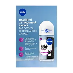 Антиперспірант Nivea Black & White Invisible Authentic Antiperspirant Roll-On 50 мл (5900017107844) - мініатюра 5