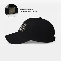 Кепка «I HAVE ABSOLUTELY NO FUCKING PLAN» чорна - мініатюра 5
