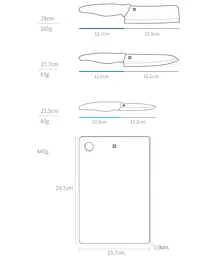 Набір ножів з дошкою Xiaomi Huo Hou Hot Ceramic Knife + Chopping Board Set (HU0020) [43582] - мініатюра 3
