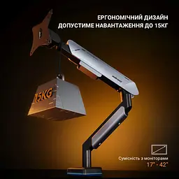 Настільне кріплення для монітора Anda Seat Stealth Pro II RGB 17''-42'' Black (AD-W-A9X-1S-BB) [123487] - мініатюра 11