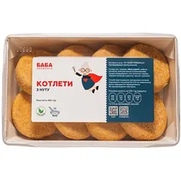 Котлеты из нута ТМ БАБА PEREDALA