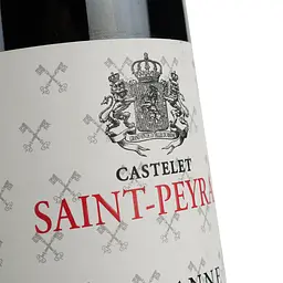 Вино Castelet Saint Peyran 2018 Cairanne AOP, червоне, сухе, 0,75 л - мініатюра 5