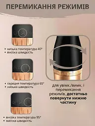 Багатофункціональний стайлер фен-щітка 5 в 1 для укладання, випрямлення та завивки волосся, 3 режими, 1200 Вт з іонізацією - мініатюра 6