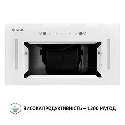 Витяжка повновбудована PERFELLI BIS 58844 WH 1200 LED - мініатюра 6