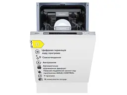Посудомоечная машина Interline DWI 946 DTD WA - миниатюра 3