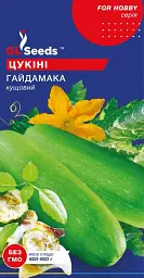 Насіння GL Seeds рrofessional Цукінні Гайдамака 3 г