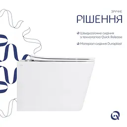 Унітаз підвісний Qtap Tern Ultra Quiet, з сидінням Slim Duroplast/ Soft-close/ Quick Release QT17332303AW - мініатюра 3