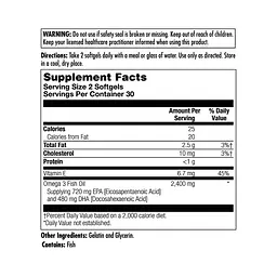 Омега-3 KAL 720 EPA / 480 DHA 60 softgels - мініатюра 2