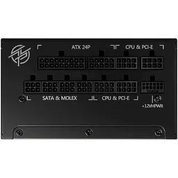 Блок живлення MSI MPG A850G PCIE5 [93546] - мініатюра 3