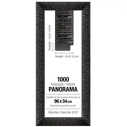 Рамка для пазлів Art Puzzle 1000 ел. панорама 30 мм чорна (5717)