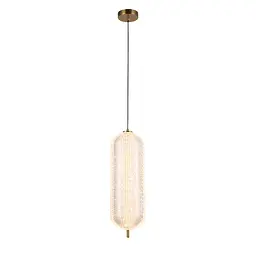 Світильник підвісний LED Levistella 79112099-1led (400*150) CL, 14W, 400*150 мм, три режими, білий метал, сучасний стиль для дому
