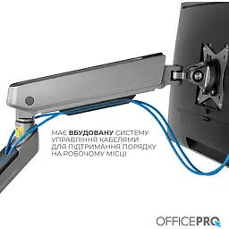 Кріплення для монітора OfficePro настільне (MA901G) - мініатюра 12