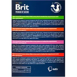 Набір вологих кормів для стерилізованих котів Brit Premium Delicate Fillets in Gravy 4 шт. х 100 г - мініатюра 4