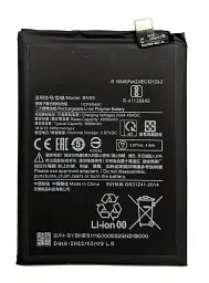 Акумулятор GRAND Premium BN59 для Xiaomi Redmi Note 10/ Redmi Note 10s