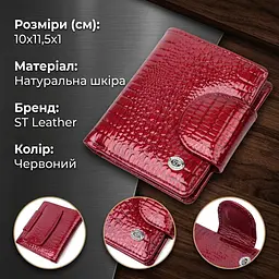 Лакований гаманець для жінок середнього розміру ST Leather 22685 червоний - мініатюра 2