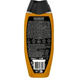 Гель для душу Palmolive Citrus Crush 500 мл (895868) - мініатюра 3