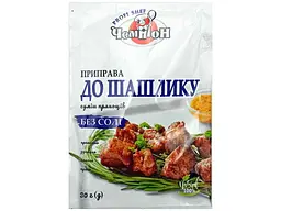 Приправа Чемпіон до шашлику 30 г без солі