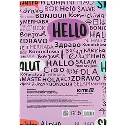 Словник з іноземної мови Kite Hello 60 арк. (K26-407-1) - мініатюра 3