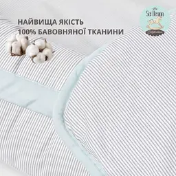 Кокон позиціонер для новонароджених Sei Design 88х60х12 см + подушка сірий (8-35420) - мініатюра 8