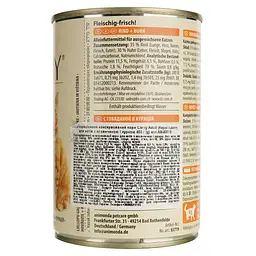 Вологий корм для котів Animonda Carny Adult Beef + Chicken, з яловичиною та куркою, 400 г - мініатюра 5