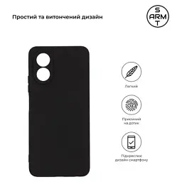 Чохол до мобільного телефона Armorstandart Matte Slim Fit OPPO A18 4G / A38 4G Camera cover Black (ARM71028) - мініатюра 3