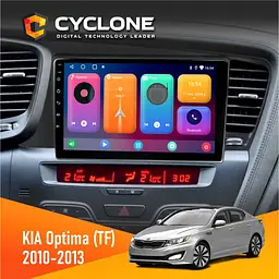 Штатна магнітола KIA Optima (TF) 2010-2013 Cyclone C9-001 2x64 CPL Cyclone (НФ-00002400)