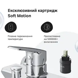 Змішувач для ванни та душу AM.PM Func хром F8F10000 - мініатюра 5