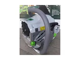 Ланцюгова пила  Елпром EBP-7000 - мініатюра 3