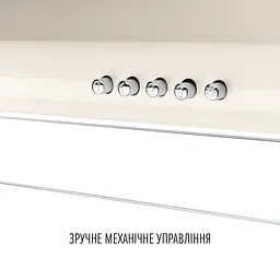 Витяжка плоска PERFELLI PL 6144 BG LED - мініатюра 5