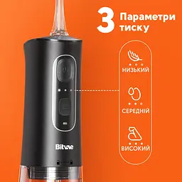 Іригатор Bitvae C2 Black - мініатюра 6