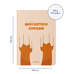 Блокнот у клітинку ORNER «Мої котячі справи» - мініатюра 2