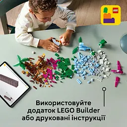 Конструктор LEGO Classic Творчі динозаври 450 деталей (11041) - мініатюра 14