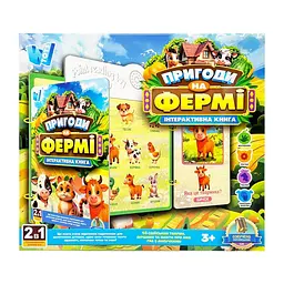 Дитяча інтерактивна книга Wtoys Пригоди на фермі українська мова Жовтий (BK-203-D-806)