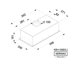 Витяжка Kernau KBH 0860.1 X - мініатюра 2