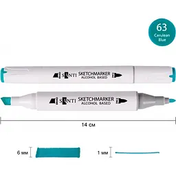 Набір спиртових маркерів Santi Professional SA-63 лазурний 6 шт. (390877) - мініатюра 2