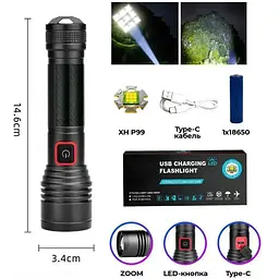 Ліхтар ручний RB-250 акумуляторний із зумом 18650 Zoom P99 Type-C - мініатюра 3
