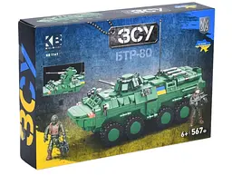 Конструктор KB 1141 LimoToy Бронетранспортер БТР-80 фігурки 567 деталей в коробці (6903317617265)