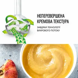 Блендер заглибний 3в1 Tefal Optichef 800 Вт чаша 800 мл чопер 500 мл турборежим білий (HB643138) - мініатюра 11