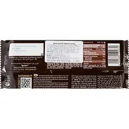 Вафлі Loacker Classic Double Choc 90 г - мініатюра 2