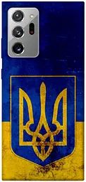 TPU чохол Demsky Український герб для Samsung Galaxy Note 20 Ultra
